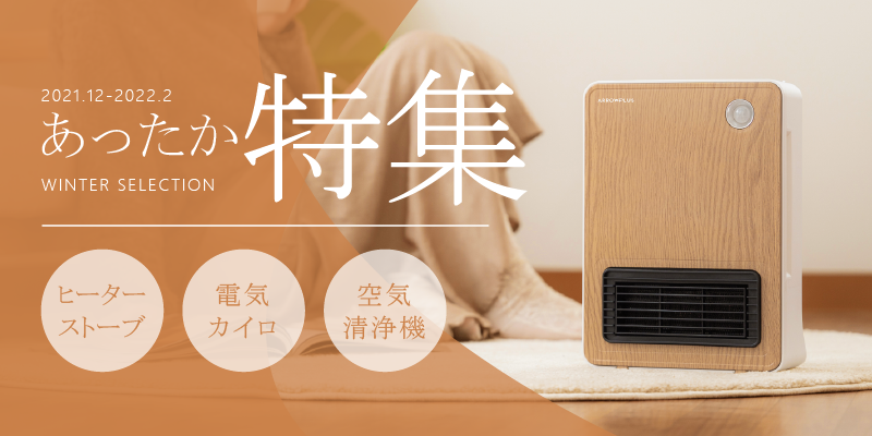 images/banner_2.png