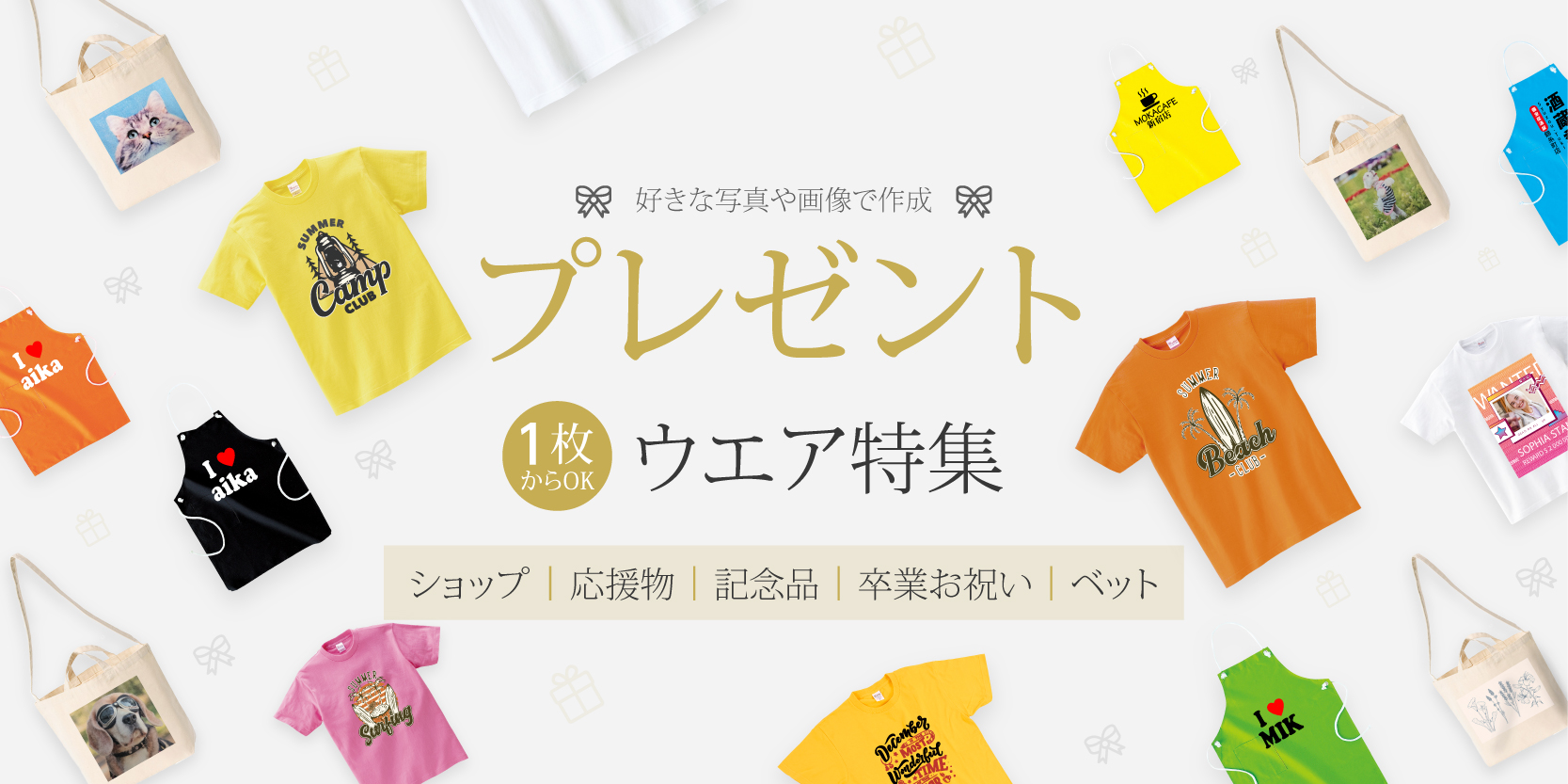 images/banner_3.jpg