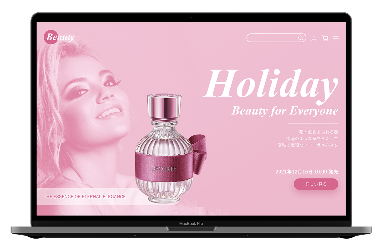 images/web_cosmetic_thumbnails.png
